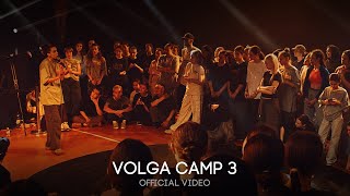 Volga Camp 3  Official Video [upl. by Arocal]