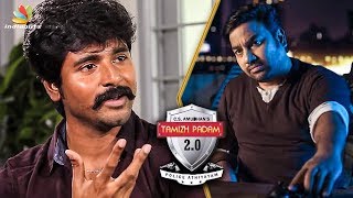 இதுக்குமேல வேண்டாம்  Sivakarthikeyan on Tamil Padam 20  CSAmudhan Interview  Shiva [upl. by Sunderland611]