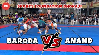 BARODA vs ANAND  Kabaddi Match  Sports Foundation Dhoraji  by HRK Sports [upl. by Berrie]