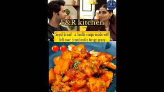 Sonam Kapoor favourite leftover bread snacks recipe sindhifood shots [upl. by Gilberte]