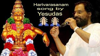 Harivarasanam original Yesudas Melody [upl. by Inhsor]