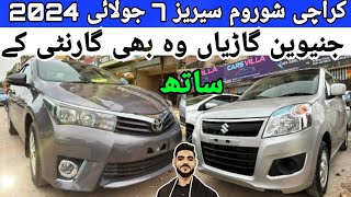 Karachi Showroom Series  Genuine Gariya GUARANTEE K Sath Update 7 July 2024 [upl. by Annirak922]