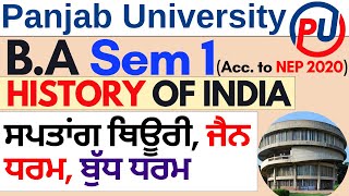 Saptanga Theory Jainism and Budhism  History of India BA 1st Semester  BA 1st Sem History [upl. by Ahgiela]