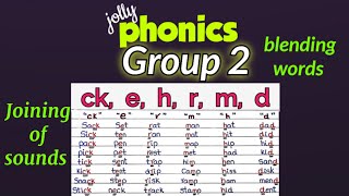 Phonics group 2 Blending words  Joining of sounds  phonics [upl. by Dirgni734]