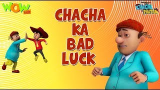 Bad luck  Chacha Bhatija  3D Animation Cartoon for Kids  As seen on Hungama [upl. by Hteazile924]