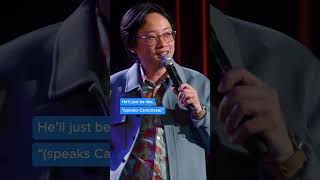 A beautiful way to curse your whole family ❤️  Jimmy O Yang Guess How Much [upl. by Amesari]