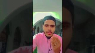 Woh Sonay sey Kankar  Wo Shehr e Mohabbat  Beautiful Naat Sharif  Hafiz Abdur Rehman Qadri [upl. by Awram516]