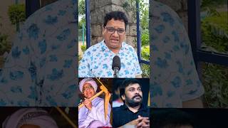 Vizag Satya About Megastar Chiranjeevi Jr Ntr  Sr Ntr  Shorts  Yt Shorts [upl. by Brander]