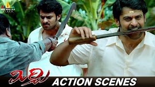 Prabhas Back to Back Non Stop Action Scenes  Mirchi Movie  Prabhas Fight Scenes SriBalajiAction [upl. by Gerger73]