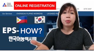 How to register online POEA EPSTOPIK Factory Worker in South Korea [upl. by Cavuoto819]