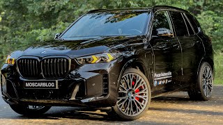 2025 BMW X5 50e Hybrid Review How is it that fast [upl. by Kwan]