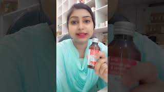 gamma benzene lotion usesskincare shortvideo viralvideo [upl. by Barna941]