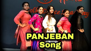 Panjeban Song  Shivjot amp Gurlej Akhtar  Bhangra Choreography [upl. by Jelene]