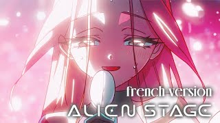 MY CLEMATIS  Alien Stage  French Cover [upl. by Brenn]