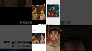 Maddam Sirs Funniest Moments😇  uff ye masumiyat 🤣 maddam sir  powerful motivation maddamsir [upl. by Emawk]