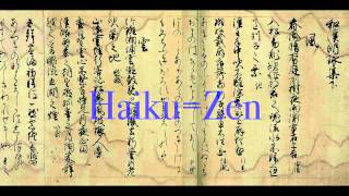 A Brief History of Haiku [upl. by Nyla]