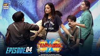 Tamasha Season 2  Episode 4  8th August 2023  ARY Digital [upl. by Haraf]