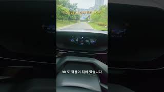 푸조 308 GT 실내 옵션  PEUGEOT 308 INTERIOR 모비티  MOBiTi푸조 푸조308 푸조308실내 308 푸조308시승기 PEUGEOT3008 [upl. by Enyar450]