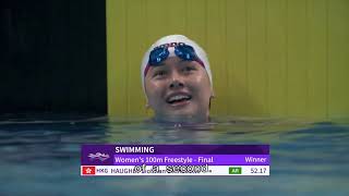 HK Swimmer Siobhan Haughey Won Fourth Asian Games Medal  HKIBC News [upl. by Rida]