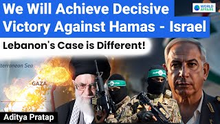 Why Israel Won’t Agree to a Ceasefire with Hamas in Gaza Analysis by World Affairs [upl. by Debbee]