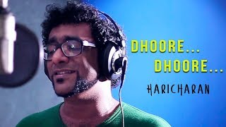 Dhoore DhooreHaricharan New Malayalam Song [upl. by Ettegdirb]