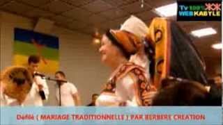 Défilé MARIAGE TRADITIONNELLE KABYLE  PAR BERBÈRE CRÉATION [upl. by Ardeha]