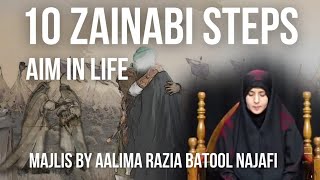 Live Ladies Majlis 3 Muharram 1445  Alima Razia Batool Najafi  Shahe Shaheedan Karachi [upl. by Yaffit]