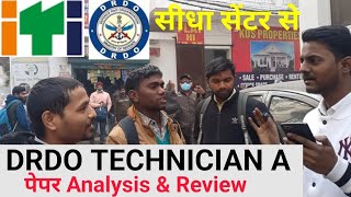 DRDO Technician A Exam Analysis DRDO Exam Review 6th Jan 1st Shift  DRDO Papar Review [upl. by Oal]