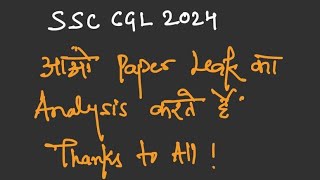 SSC CGL EXAM ANALYSIS  DIL KI BAAT [upl. by Nichols]