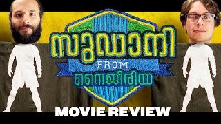 Sudani from Nigeria 2018  Movie Review [upl. by Aivatnahs730]