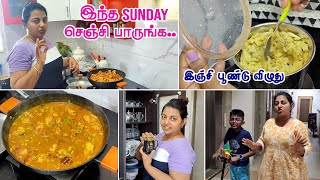 3 நாளா உடம்பு முடியல  கார சாரமான சமையல்  Busy Routine Vlog Karthikha Channel [upl. by Luedtke498]