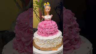 Unique Doll 😍😍 cake 🍰 cake food trending viralreels funny [upl. by Loar831]