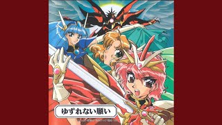 Magic Knight Rayearth OST Vollll  Yuzurenai Negai Unplugged Version [upl. by Herahab]