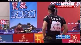 2013 China Trials for WTTC women Liu Shiwen  Ding Ning Full MatchChinese [upl. by Arleyne148]