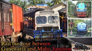 Rail bus tour between Ganewatta and Maho Junction [upl. by Anitsyrhk70]