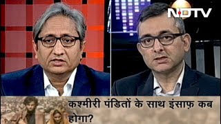 Prime Time With Ravish Kumar Jan 20 2020  Shikara आपसे कश्मीरी पंडितों पर बात करना चाहती है [upl. by Twedy437]