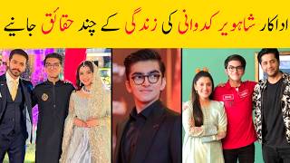 Who Is Shahvir KadwaniShahvir Kawani Lifestyle  Sun Mere Dil Drama Actor Shahvir Kadwani  Top6N [upl. by Ysle]