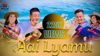 Sherpa song Aai Lyamu  New Sherpa Song 2023 by NYIMA GELU LAMA SHERPA amp DIKEY LHAMU SHERPA [upl. by Antebi]