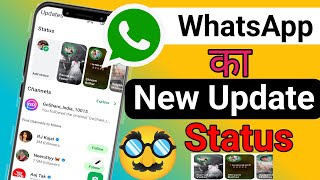 WhatsApp big status problem  WhatsApp New Update  WhatsApp New status [upl. by Yelac]