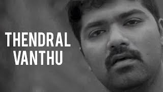 Thendral Vanthu Theendum Podhu Ilayaraja  Voice Of Venkat [upl. by Anitan]