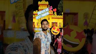 ❤️Barsoi Ka Best Pandal 😍🤩💞shorts youtubeshorts durgapuja [upl. by Nyladam]