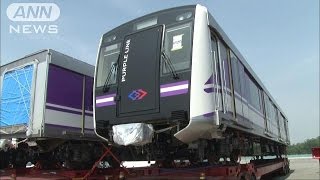 タイに日本製車両が到着 都市鉄道に初めて導入150922 [upl. by Ahsika]