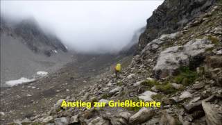 Wanderung Lechtaler Höhenweg  AlfuzalpeSteinseehütte bis LechArlberg  Hiking in Austria 2014 [upl. by Etiragram]