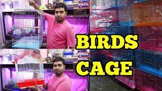 Birds Cages at Naaz Aquarium Kurla Fish Market [upl. by Goddart]