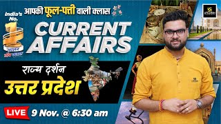 9 November 2024 Current Affairs Current Affairs Today Rajya Darshan UP 5 Kumar Gaurav Sir [upl. by Nongim321]