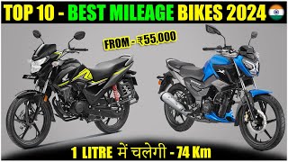 Top 10 Best Mileage Bikes In India 2024  Highest Mileage Bikes of India 2024 [upl. by Yonah]