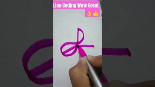 Line Coding Number 1Coding Viral 📈 1 Coding 🔥line ps viral💯💯 [upl. by Blanding]