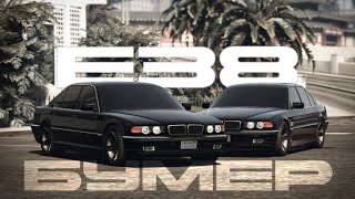 BMW 7Series E38 [upl. by Kruger]