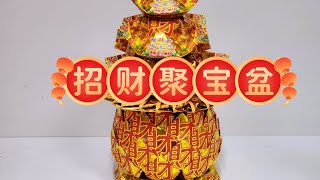 招财聚宝盆折纸教学by善缘新年 新年会 过年美食diy handmade 折纸 [upl. by Malonis396]