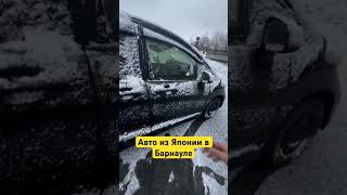 Honda Freed GB3 с японского аукциона в Барнауле автоизяпонии автоподзаказ hondafreed honda [upl. by Ligriv]